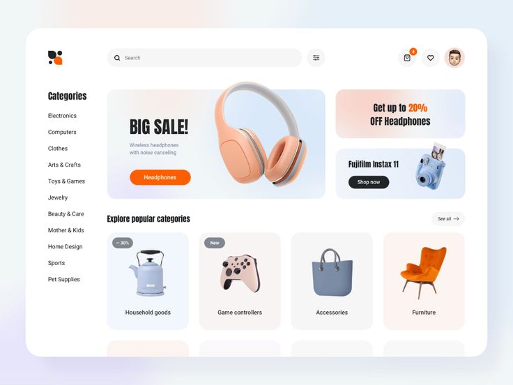 E-Commerce